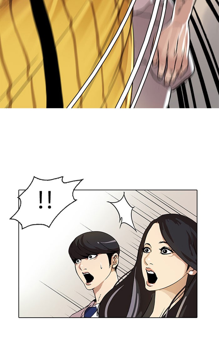 Lookism Chapter 26 19