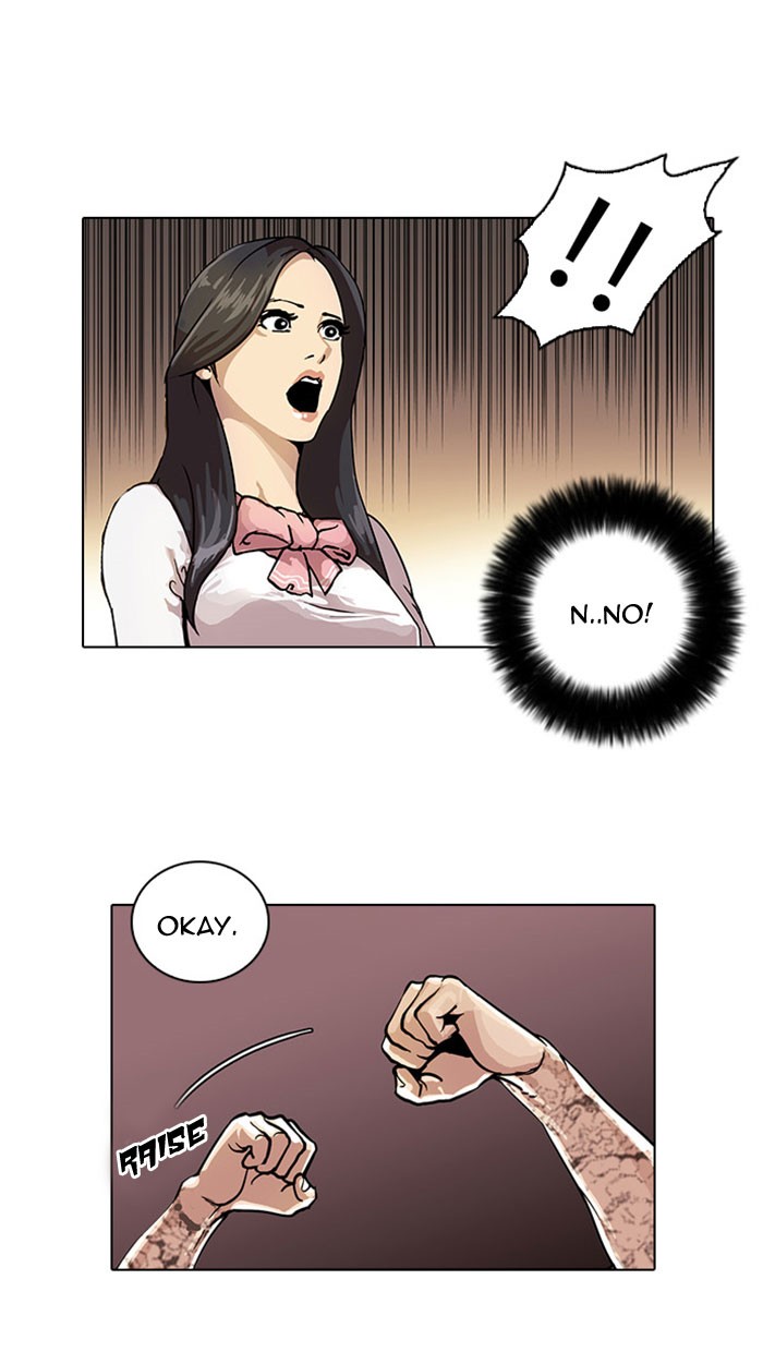 Lookism Chapter 26 24