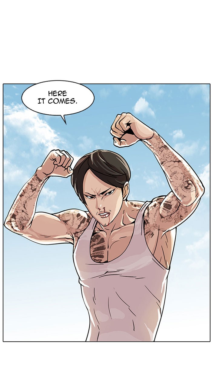 Lookism Chapter 26 25