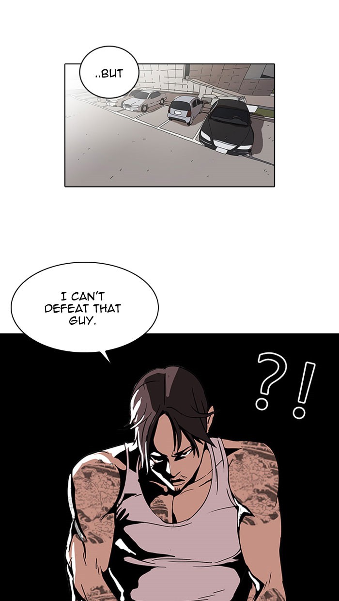 Lookism Chapter 26 41