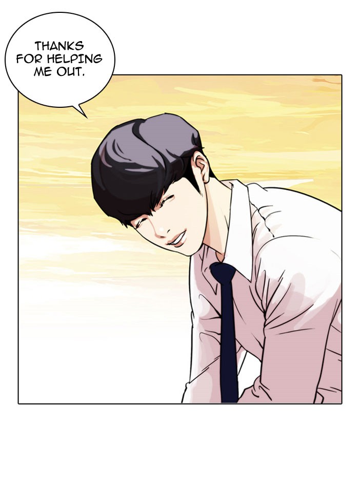 Lookism Chapter 26 45