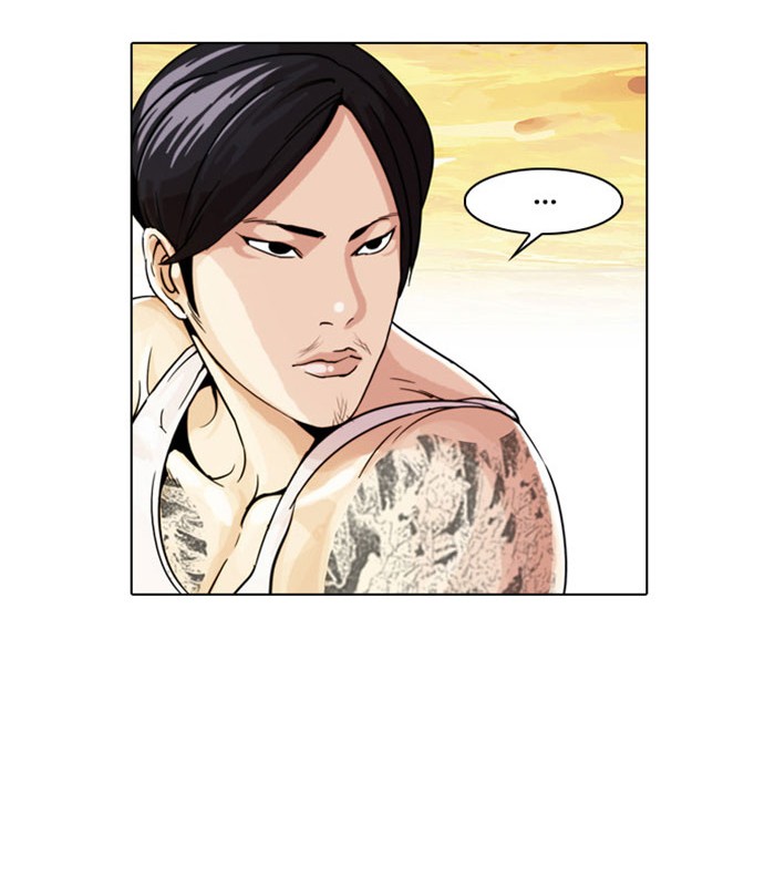 Lookism Chapter 26 46