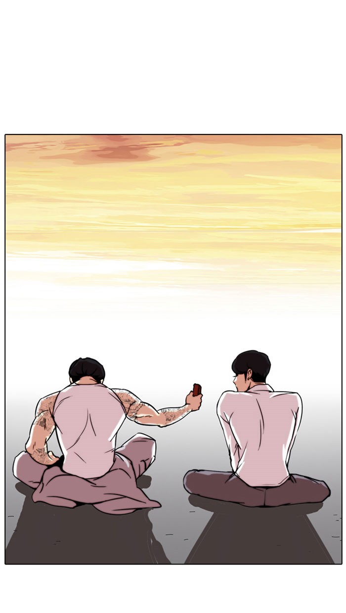 Lookism Chapter 26 48