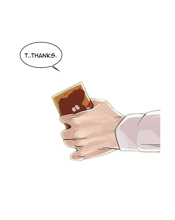 Lookism Chapter 26 52