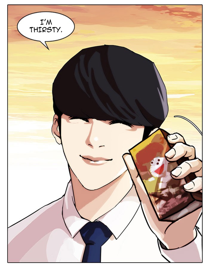 Lookism Chapter 26 53