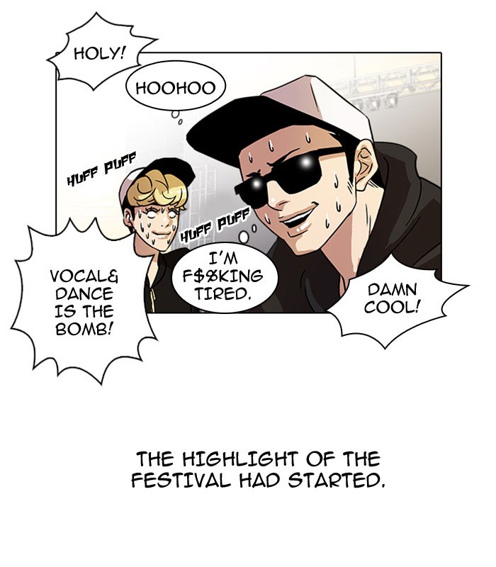 Lookism Chapter 26 58