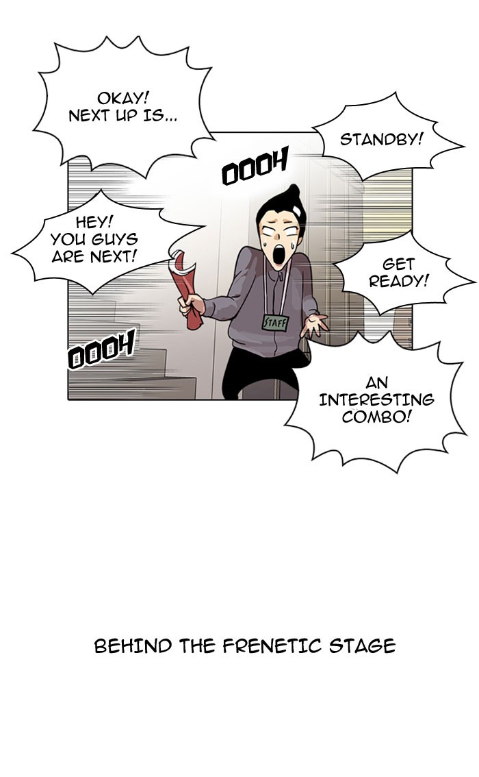 Lookism Chapter 26 60