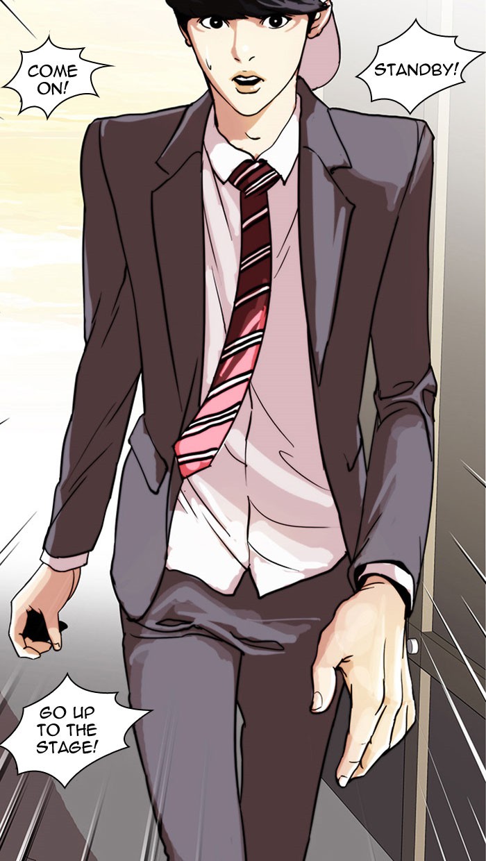 Lookism Chapter 26 64