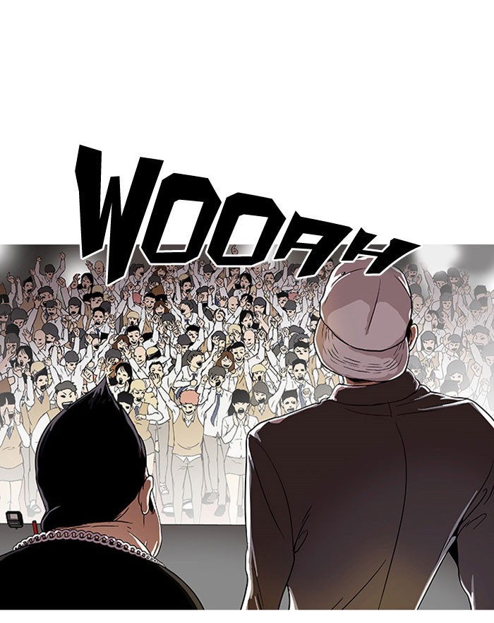 Lookism Chapter 26 71