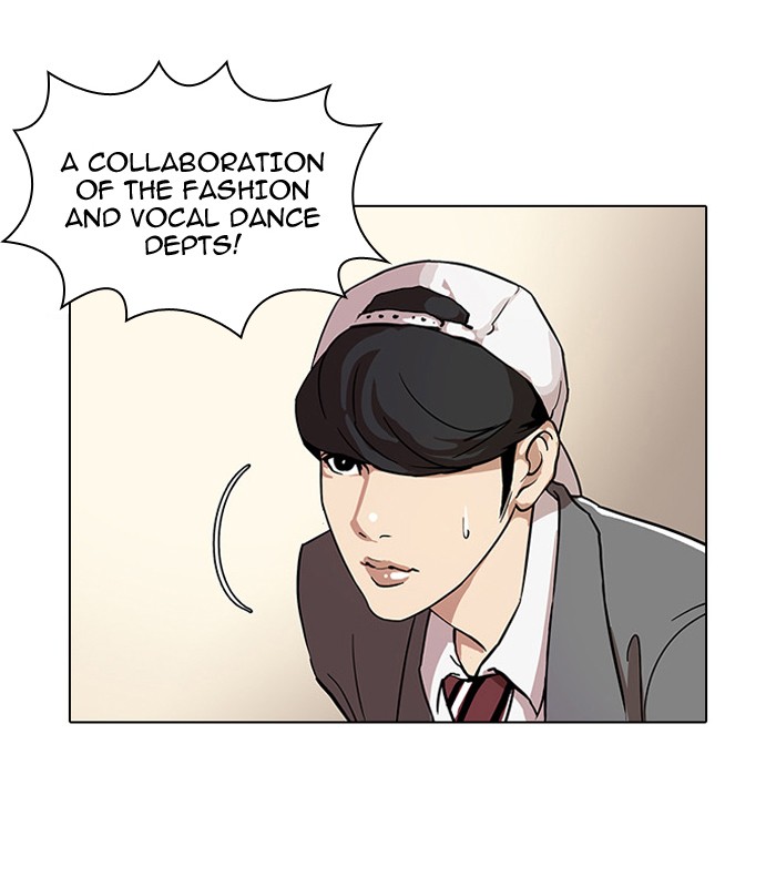 Lookism Chapter 27 3