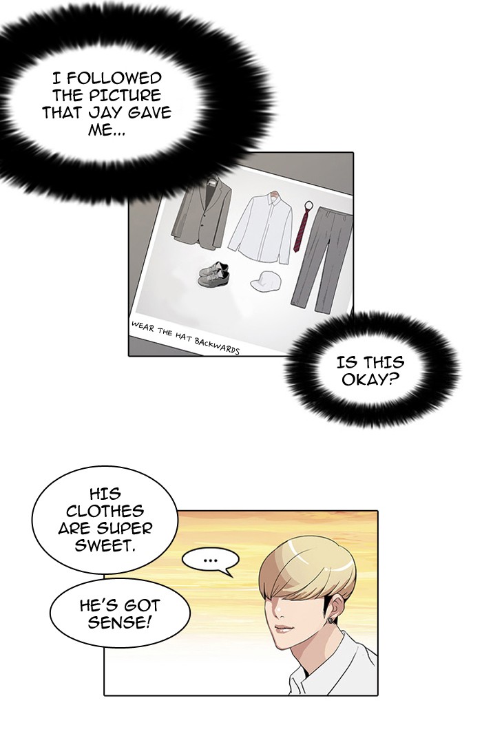 Lookism Chapter 27 7