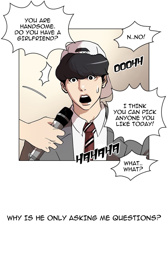 Lookism Chapter 27 8