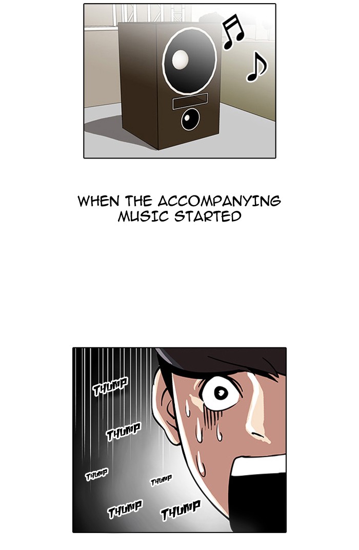 Lookism Chapter 27 13