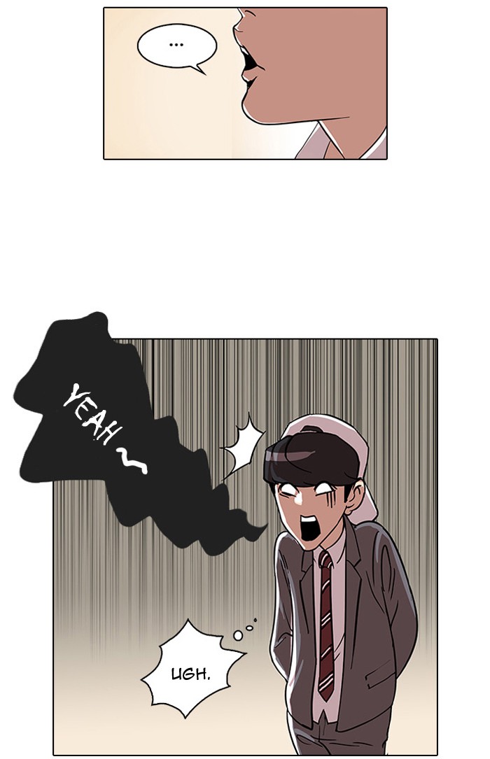 Lookism Chapter 27 15