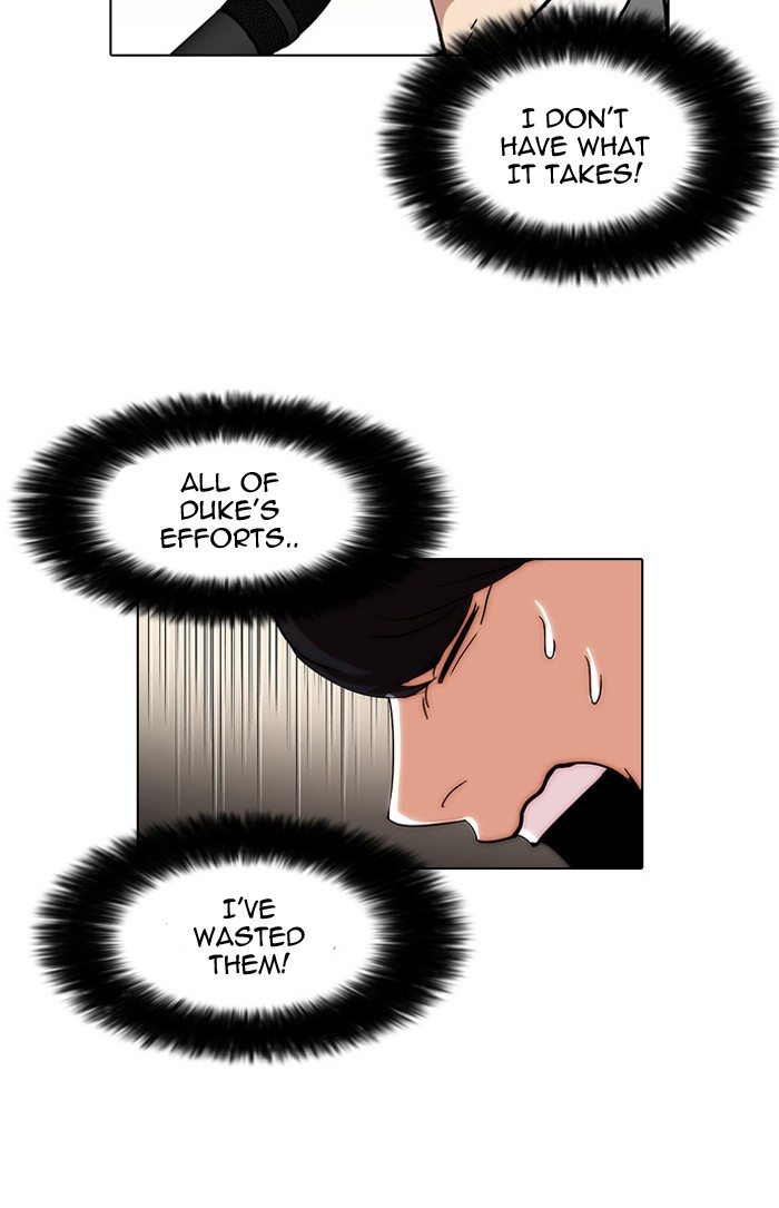 Lookism Chapter 27 18