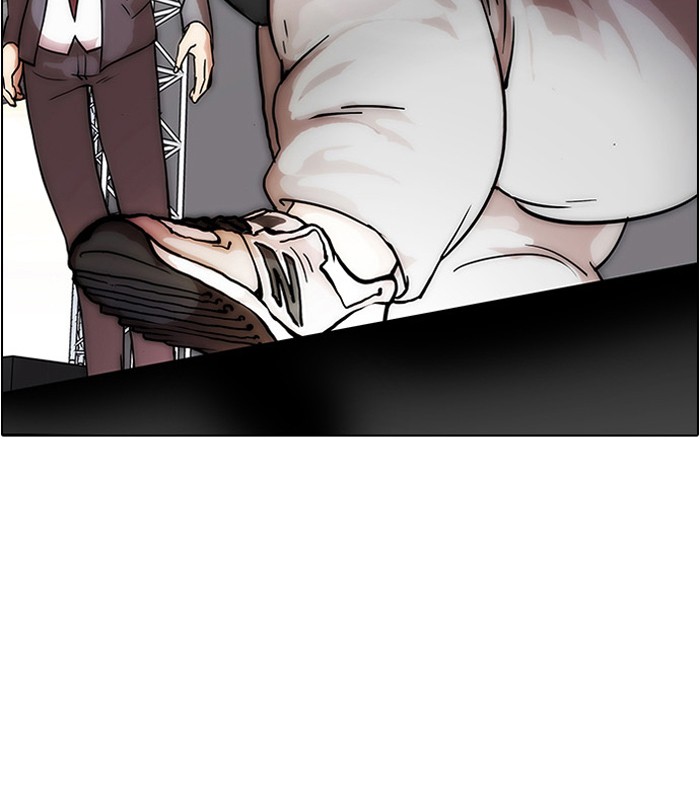 Lookism Chapter 27 21
