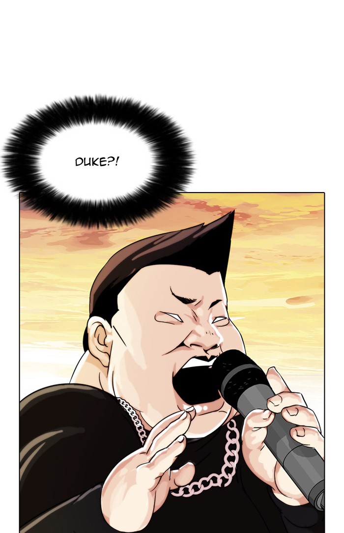 Lookism Chapter 27 25