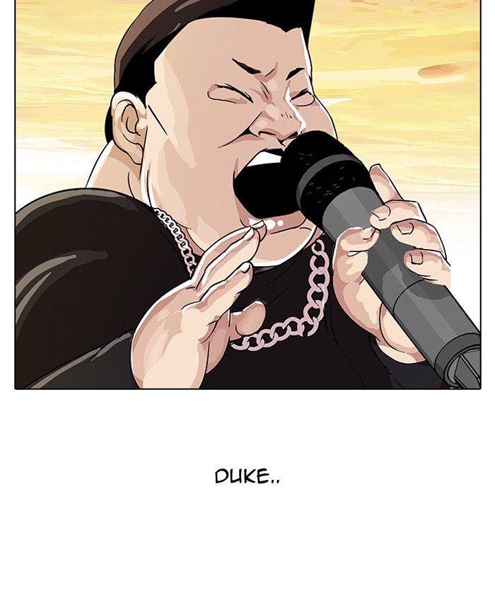 Lookism Chapter 27 31