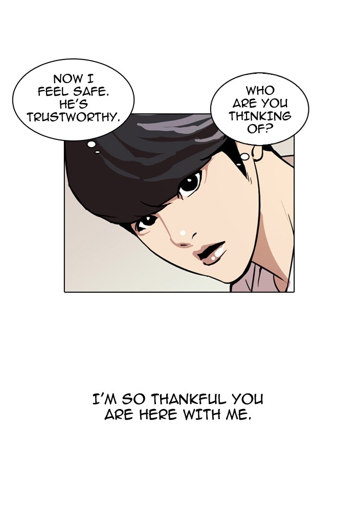 Lookism Chapter 27 32