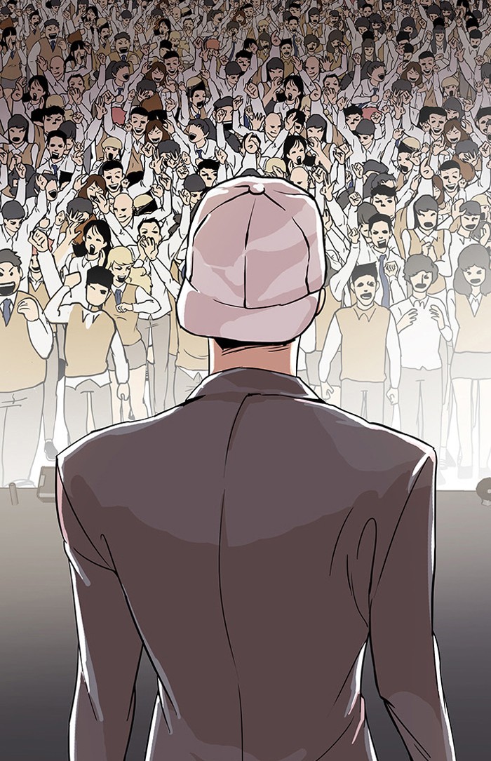 Lookism Chapter 27 45