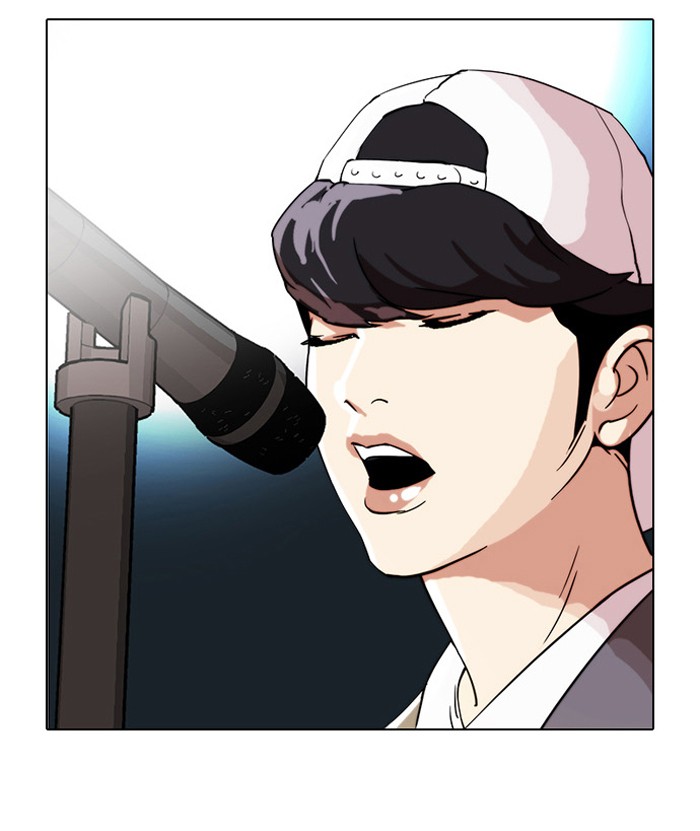 Lookism Chapter 27 47