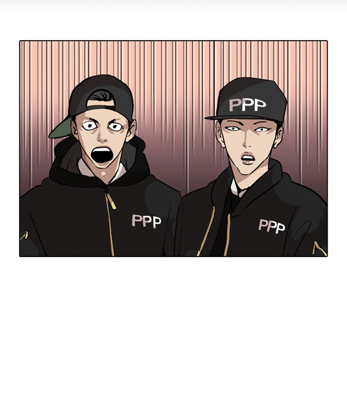 Lookism Chapter 27 52
