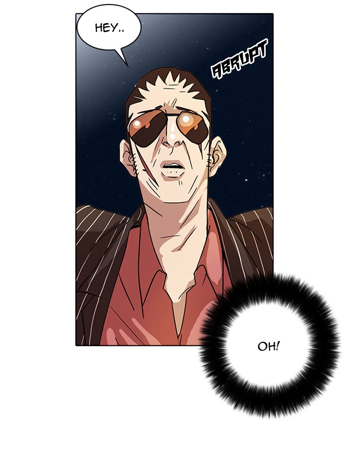 Lookism Chapter 27 74