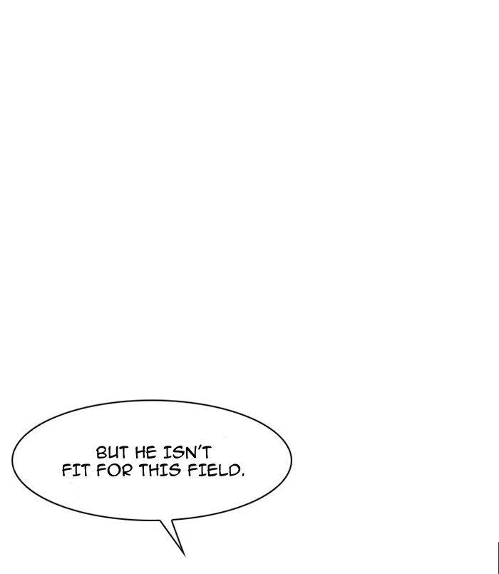 Lookism Chapter 27 83