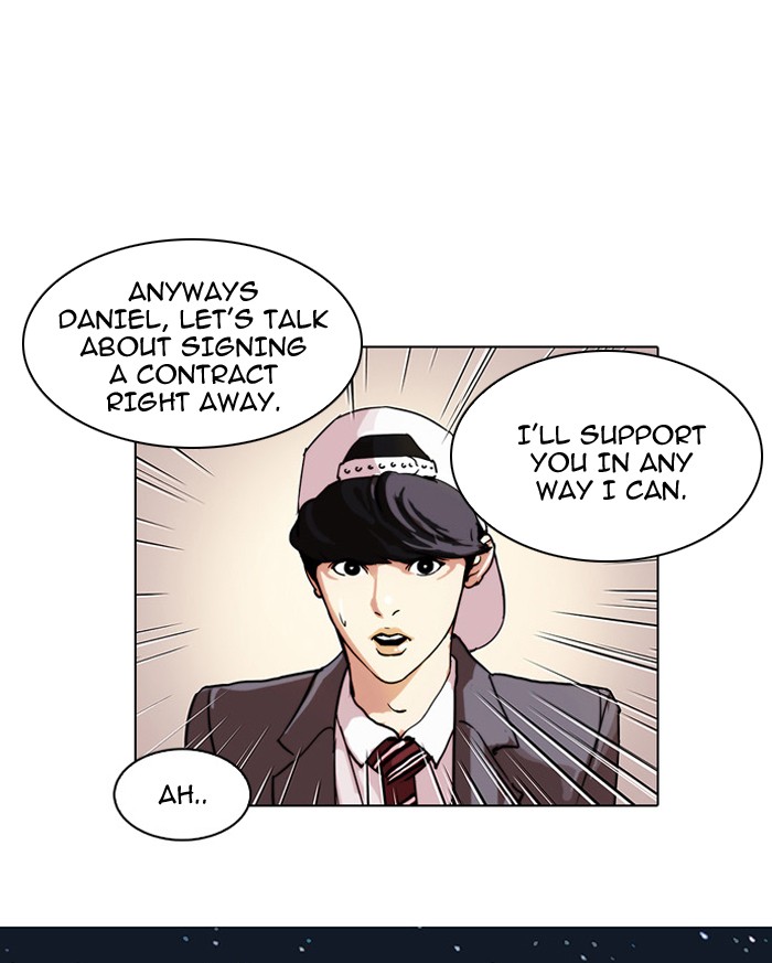 Lookism Chapter 27 88