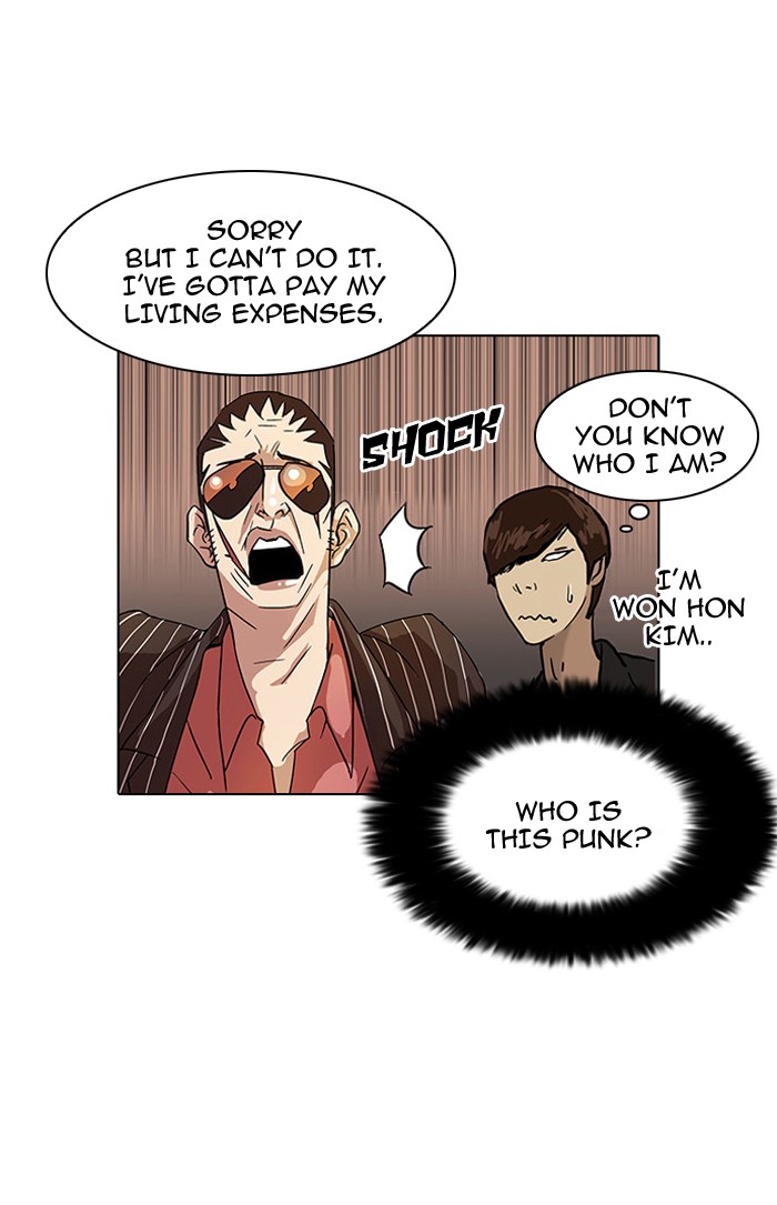 Lookism Chapter 27 91