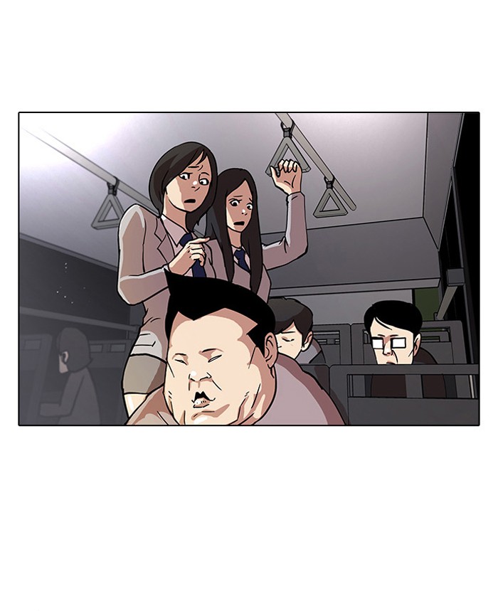 Lookism Chapter 27 97