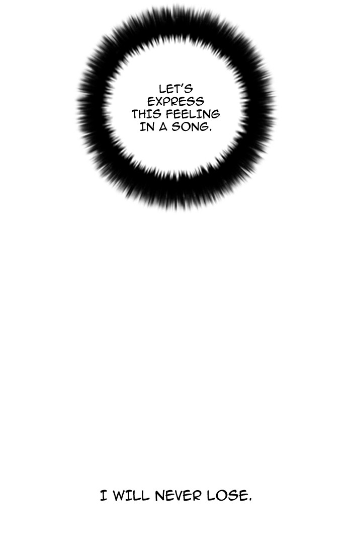 Lookism Chapter 27 100