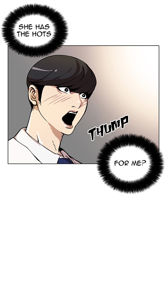 Lookism Chapter 27
