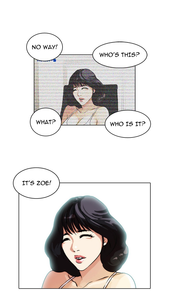 Lookism Chapter 27