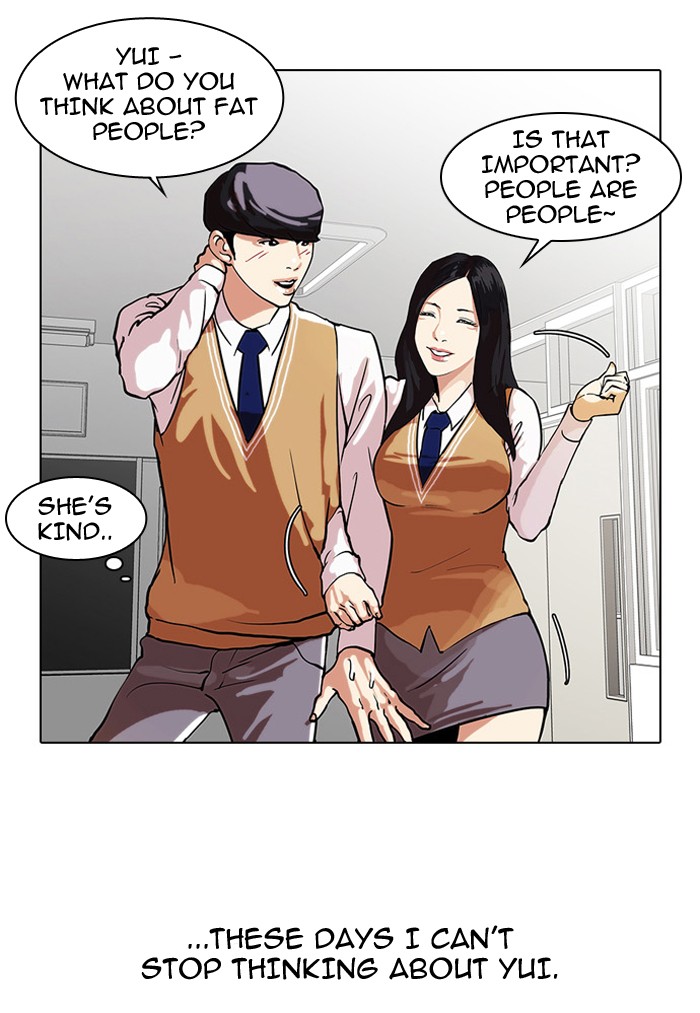 Lookism Chapter 29 8