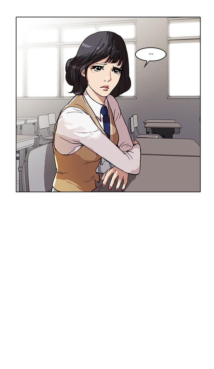 Lookism Chapter 29 12