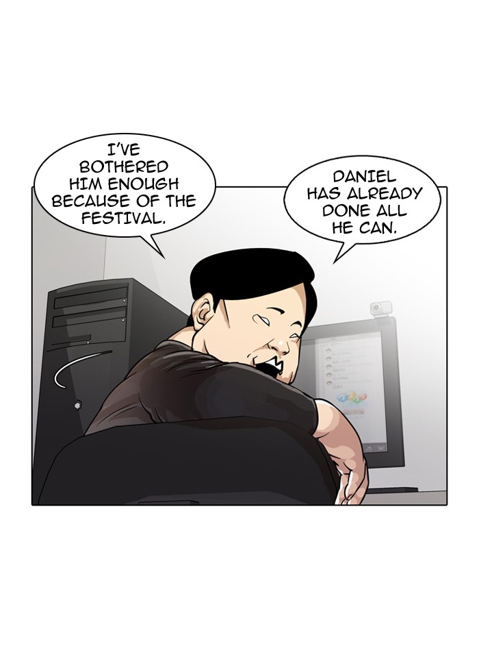 Lookism Chapter 29 17