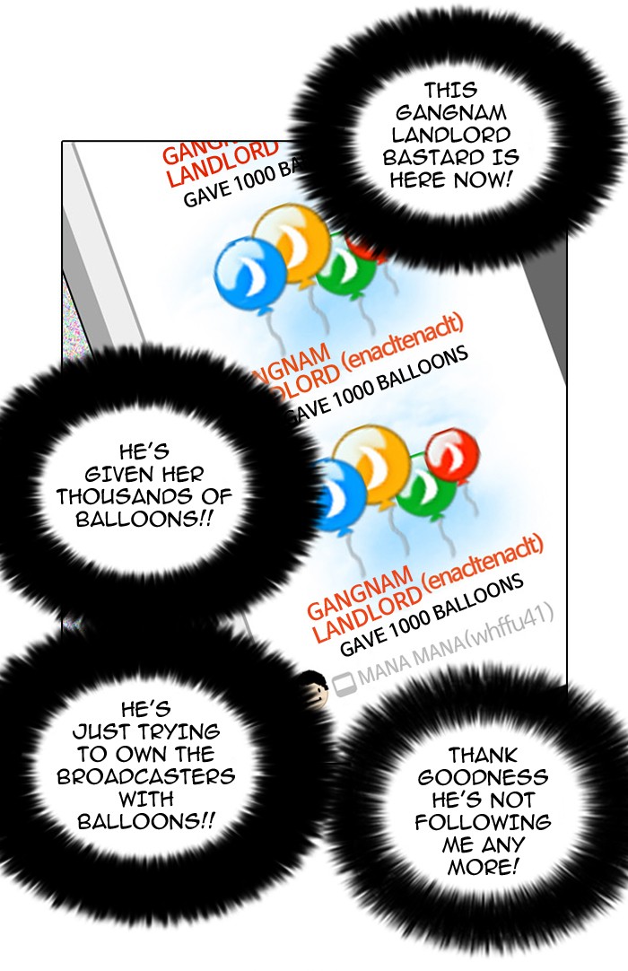 Lookism Chapter 29 24