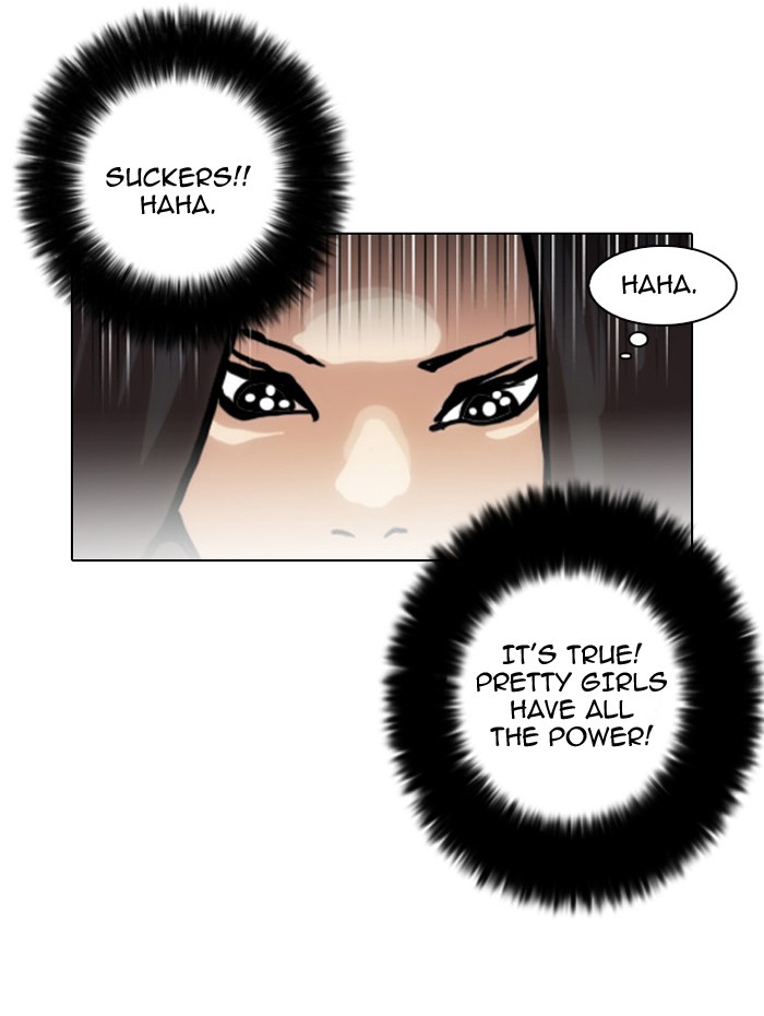 Lookism Chapter 29 27