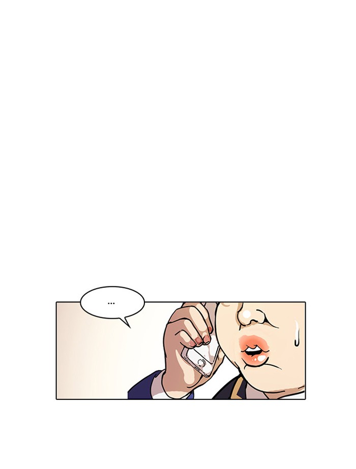 Lookism Chapter 29 45