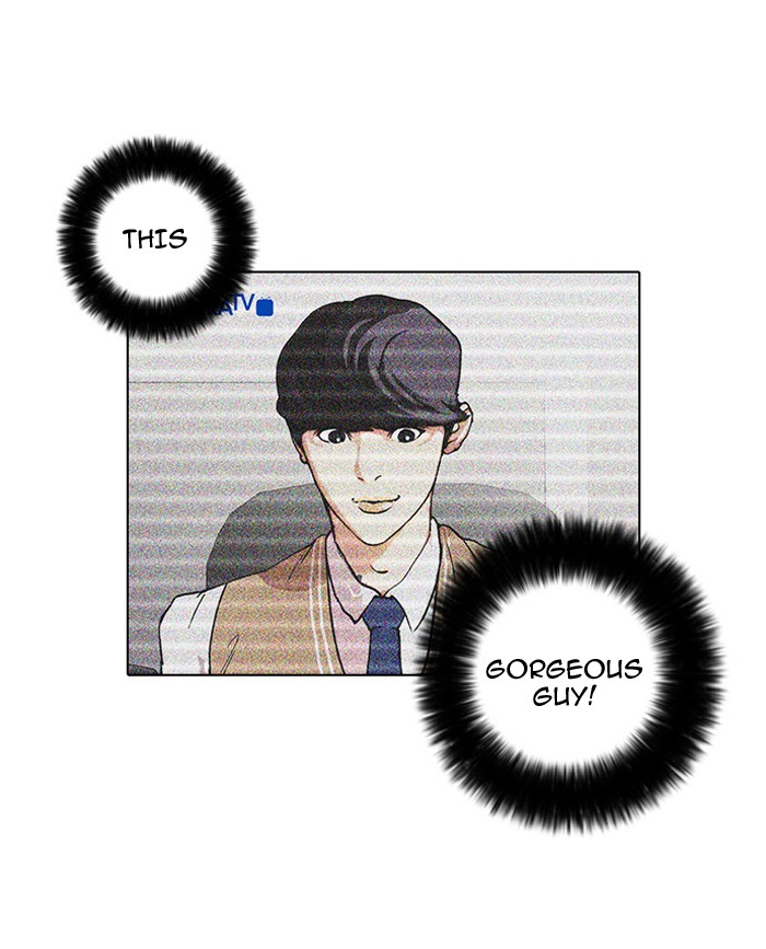 Lookism Chapter 29 48