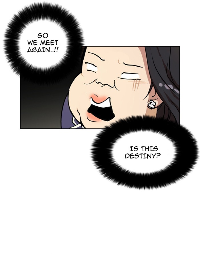Lookism Chapter 29 50