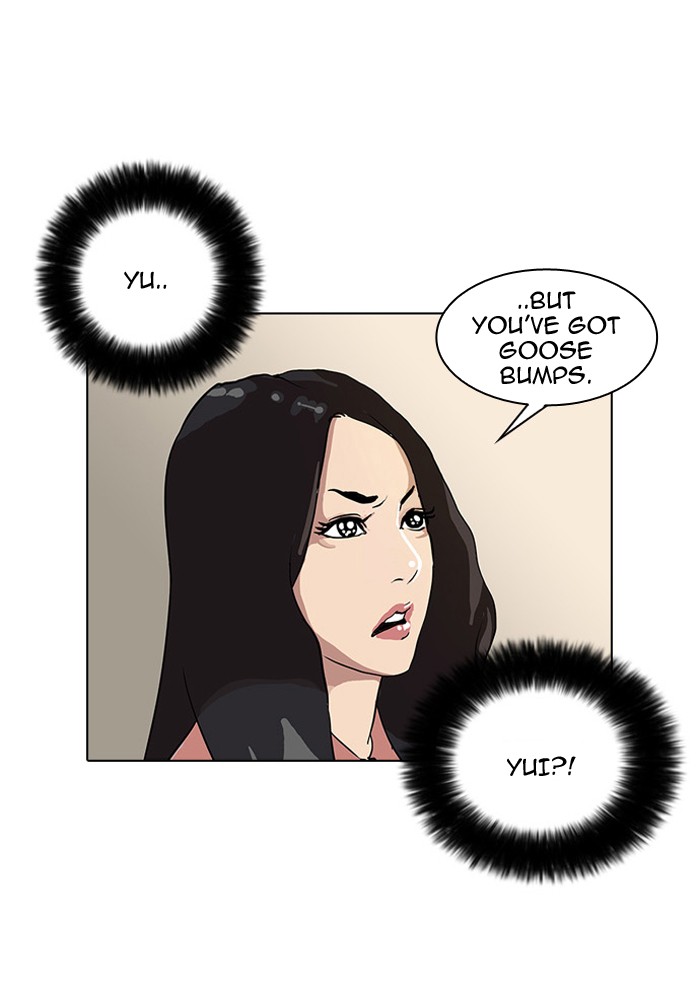 Lookism Chapter 29 72