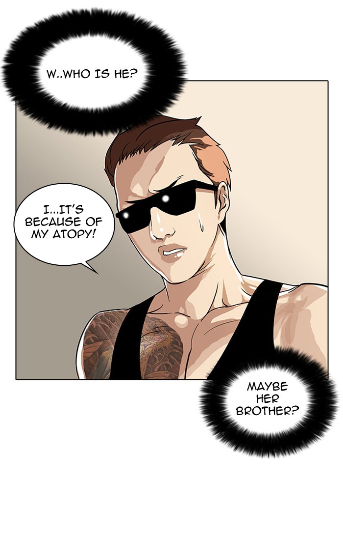 Lookism Chapter 29 73