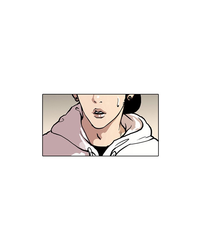 Lookism Chapter 30 14