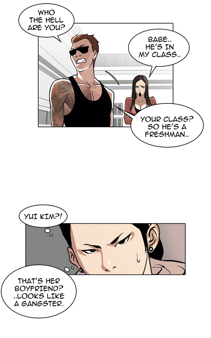 Lookism Chapter 30 17