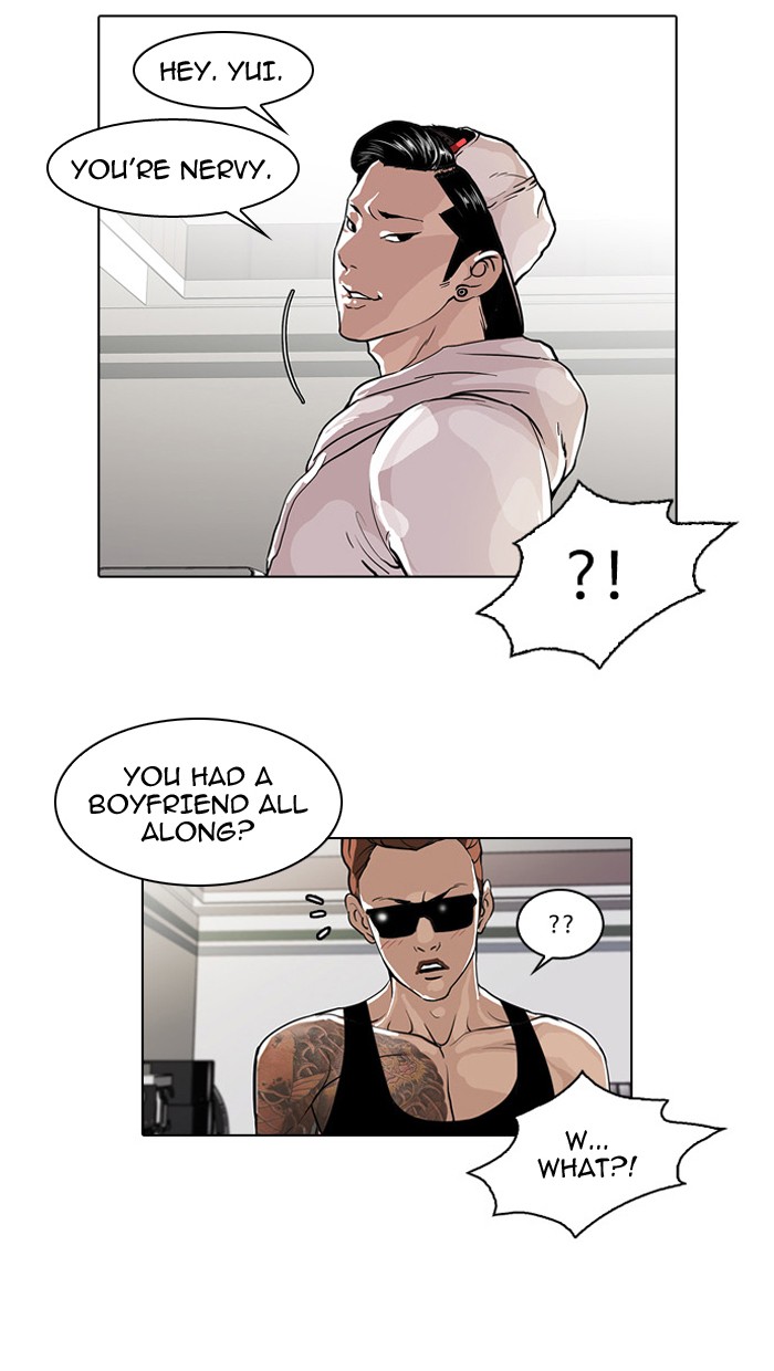 Lookism Chapter 30 26