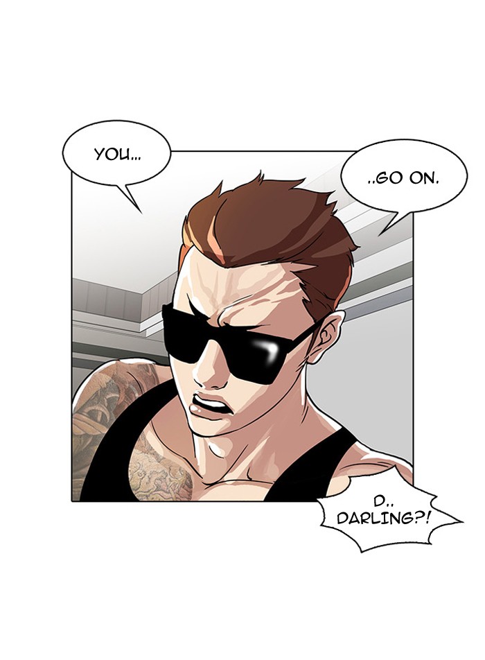 Lookism Chapter 30 29
