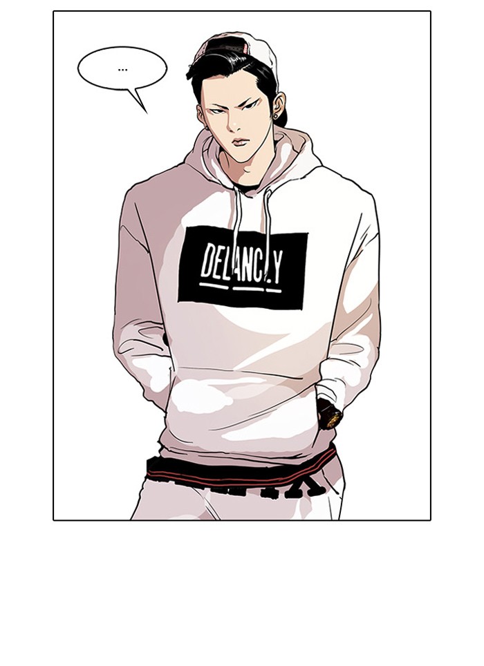 Lookism Chapter 30 30