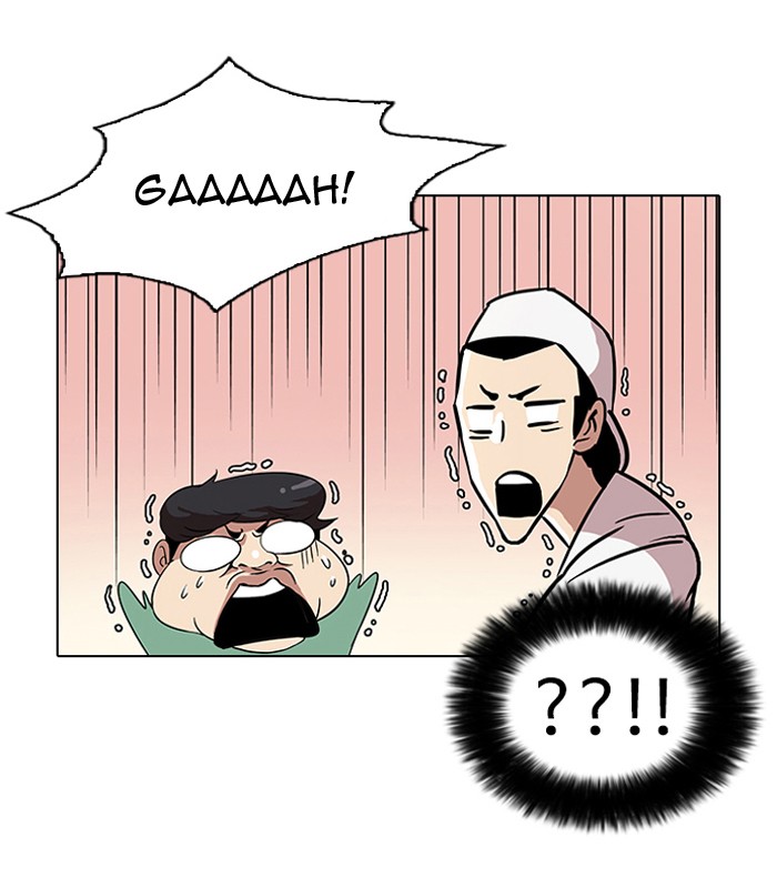 Lookism Chapter 30 36